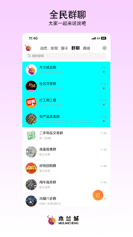 赏析